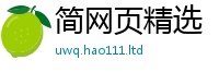 2025最新正版挂牌资料在管家婆中特王中王